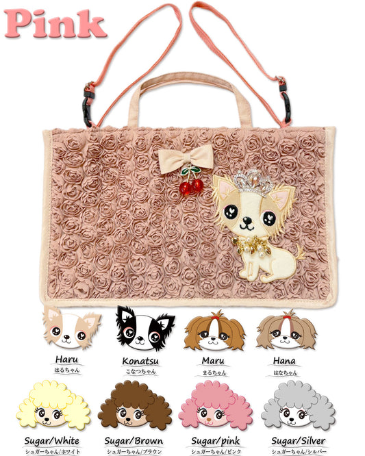 ☆Paw bonbon charm☆