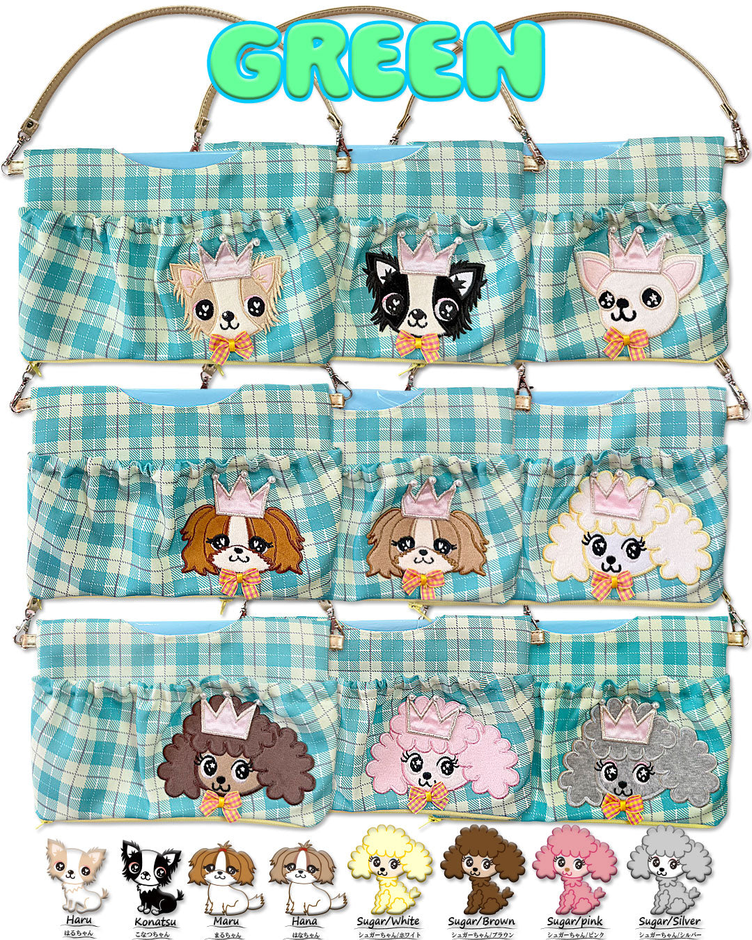 ☆Paw bonbon charm☆