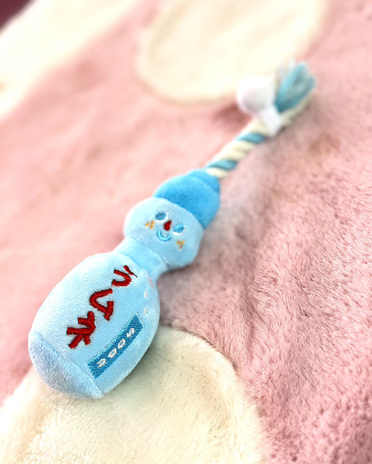 ☆Rope Toy☆