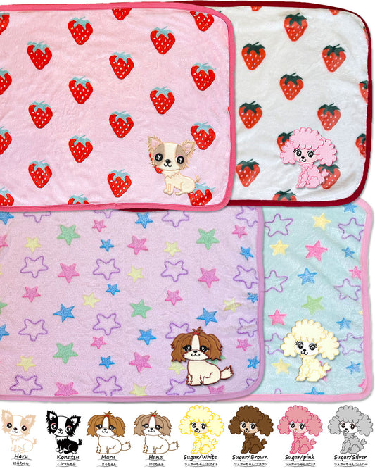 Limited Edition ☆Strawberry Dress☆ Now accepting pre-orders Pink