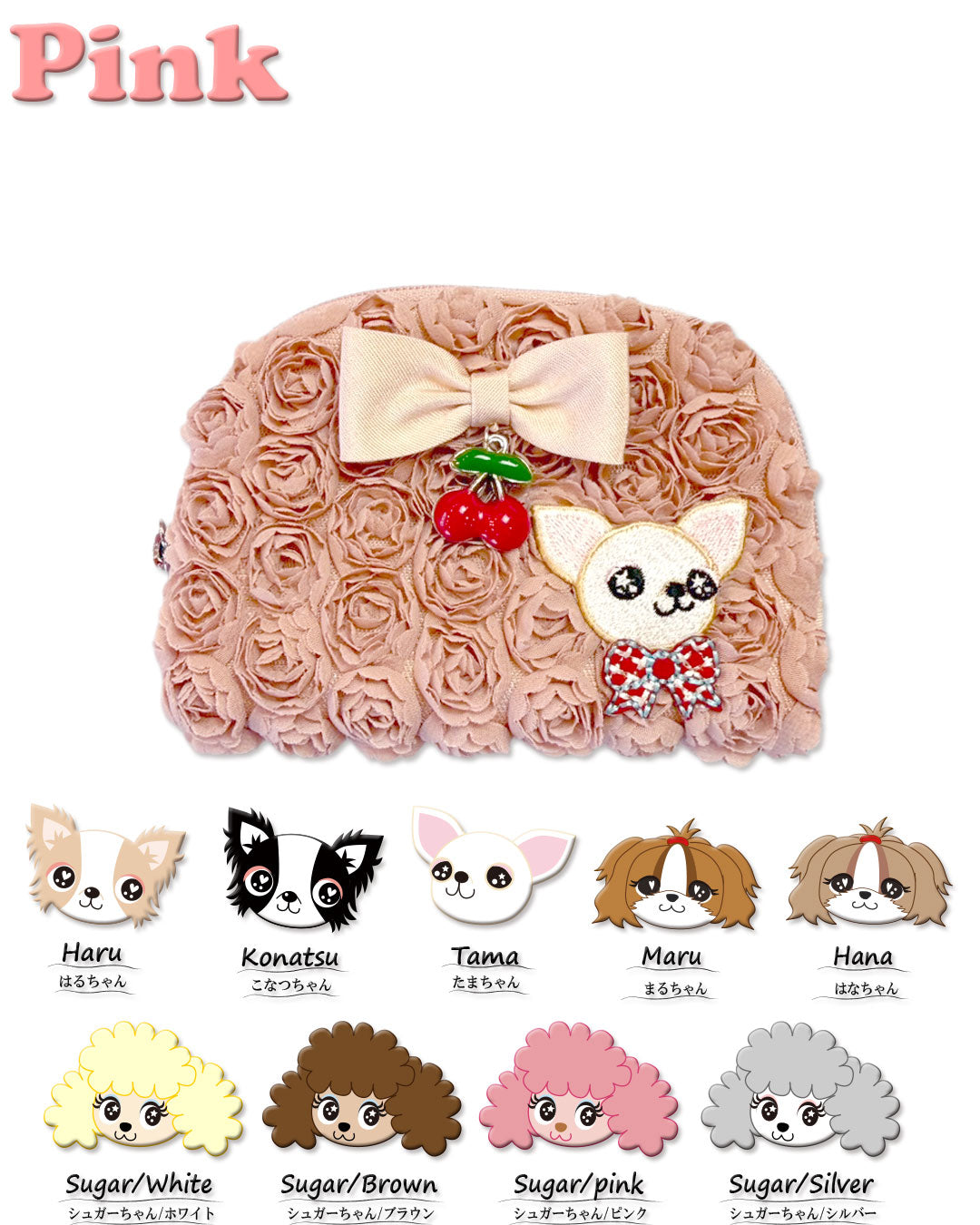 ☆Paw bonbon charm☆