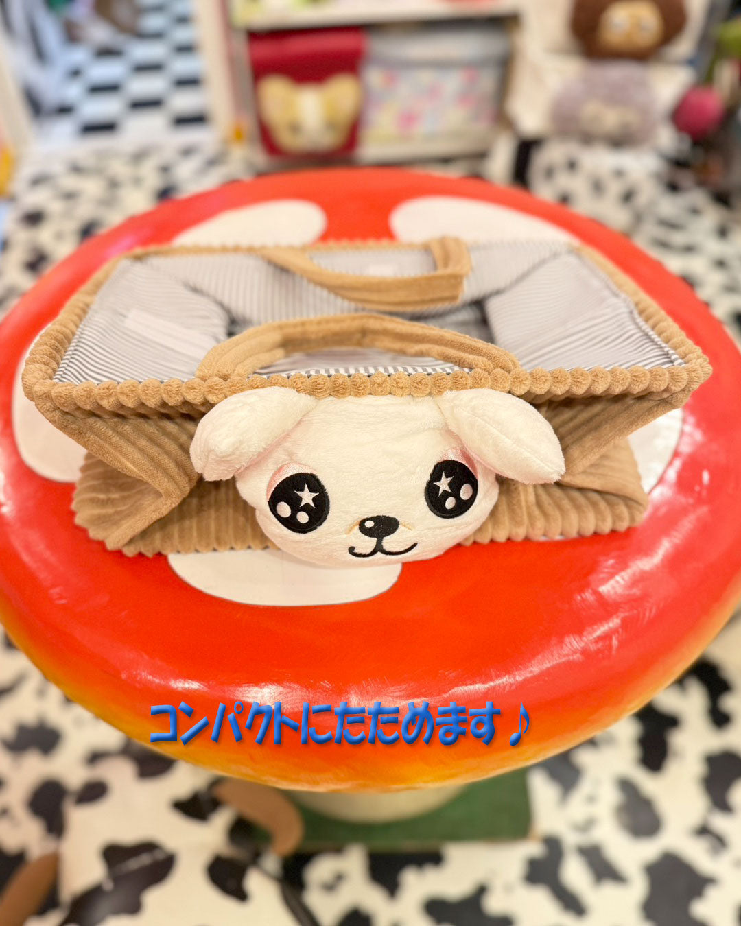 Now accepting reservations ☆ Character Pooh Bag ☆ + Poop Bag