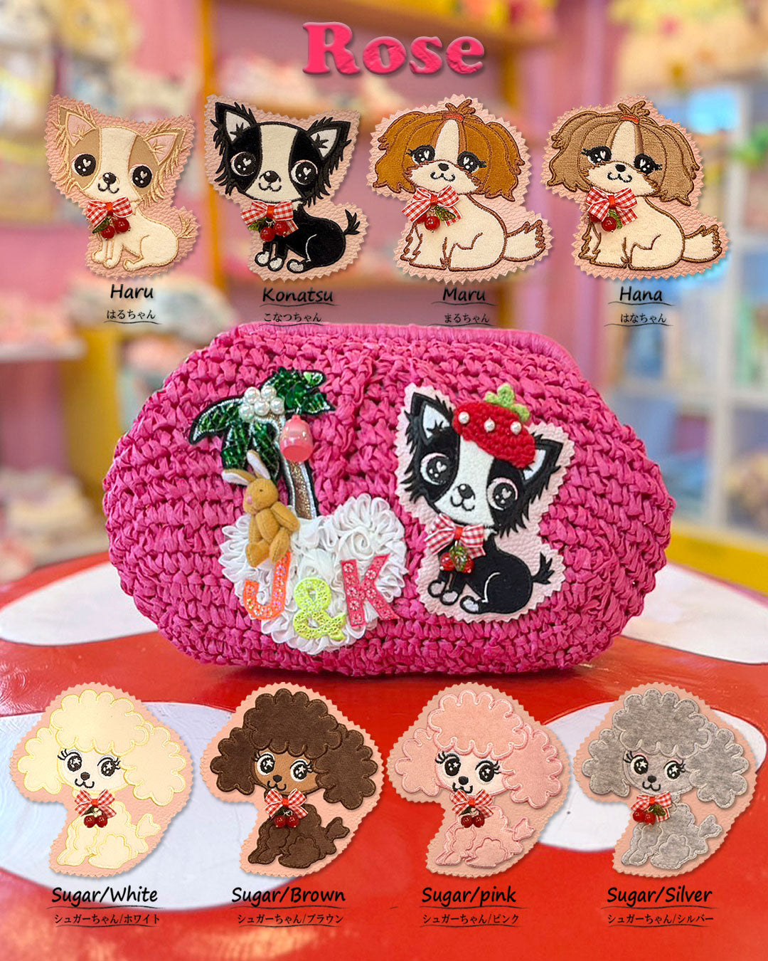 Now accepting reservations ☆2-way basket shoulder bag☆
