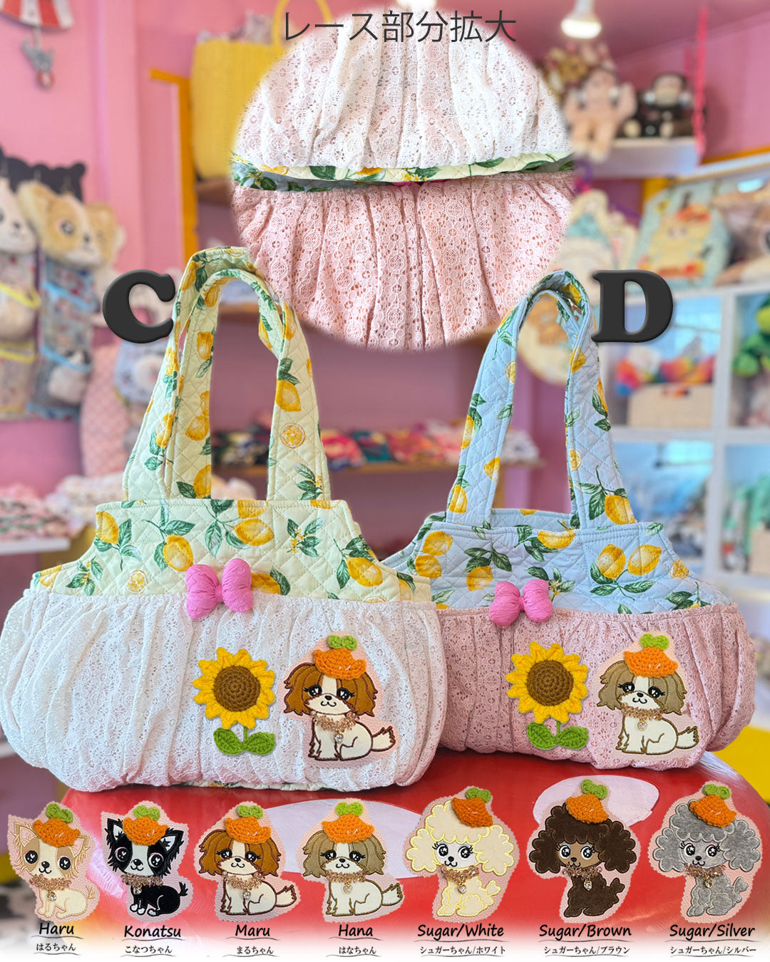 J＆K animals 　ショップバッグ　こなつちゃんバッグ J＆K animals ショップバッグ こなつちゃんバッグ - メルカリ
