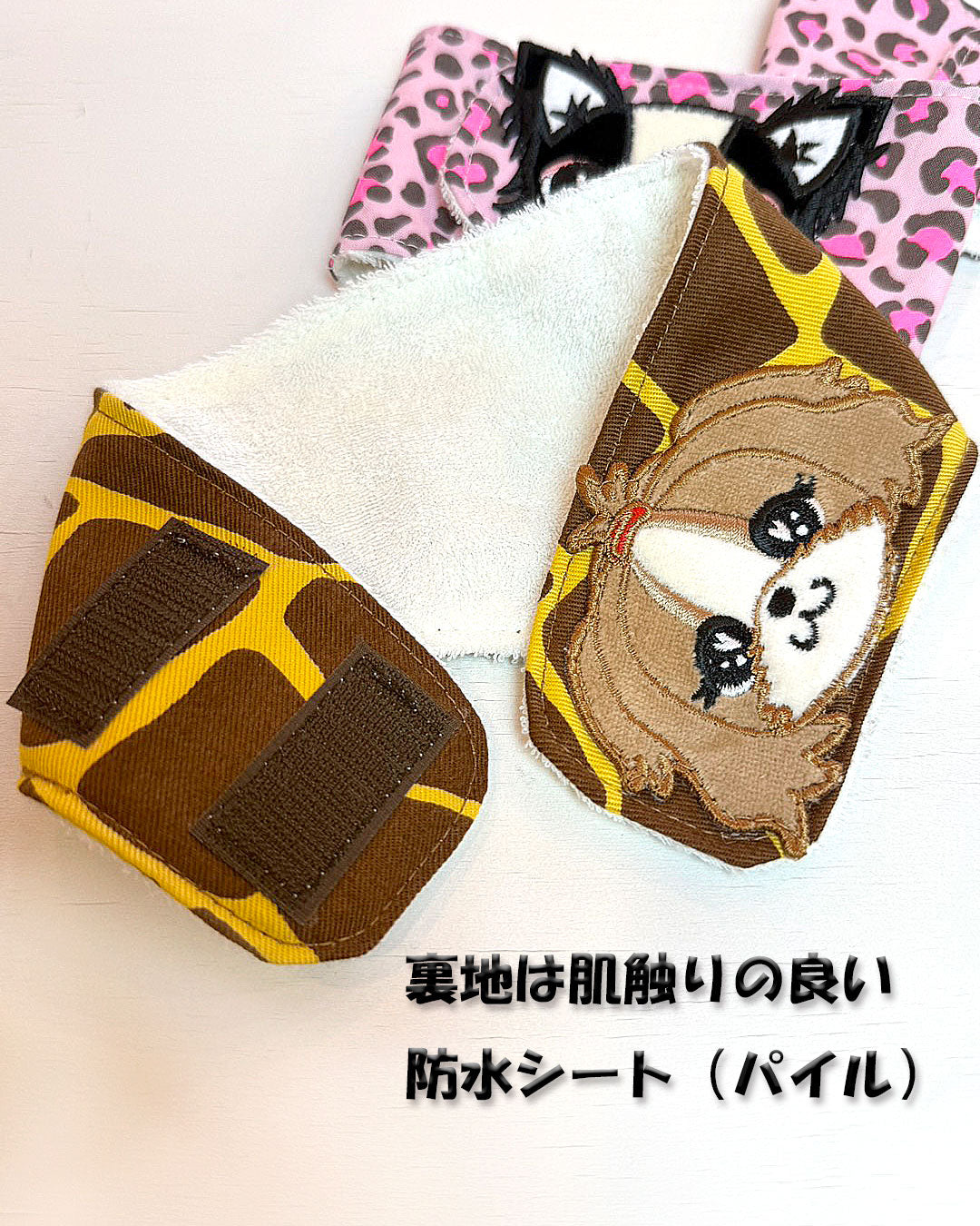 ☆American Pop Manner Pants☆