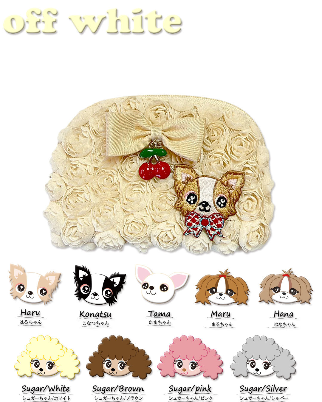 ☆Paw bonbon charm☆