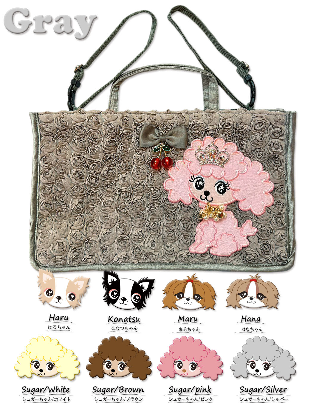 ☆Paw bonbon charm☆