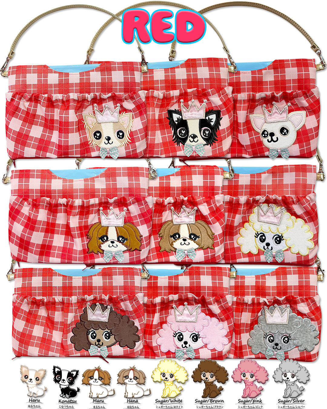 ☆Paw bonbon charm☆