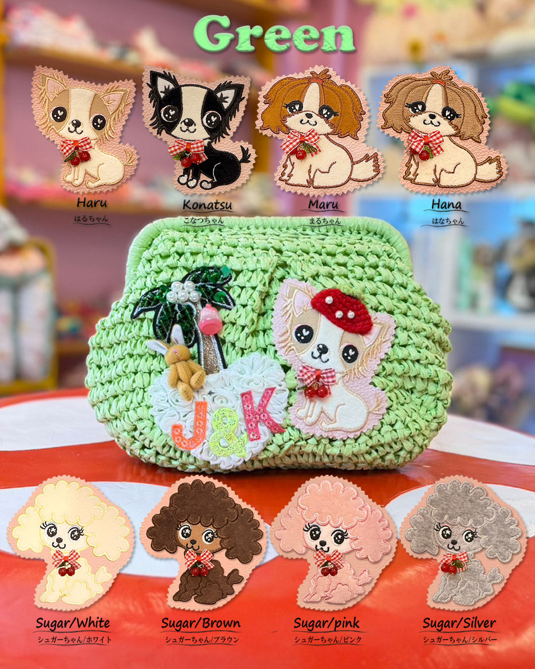 Now accepting reservations ☆2-way basket shoulder bag☆