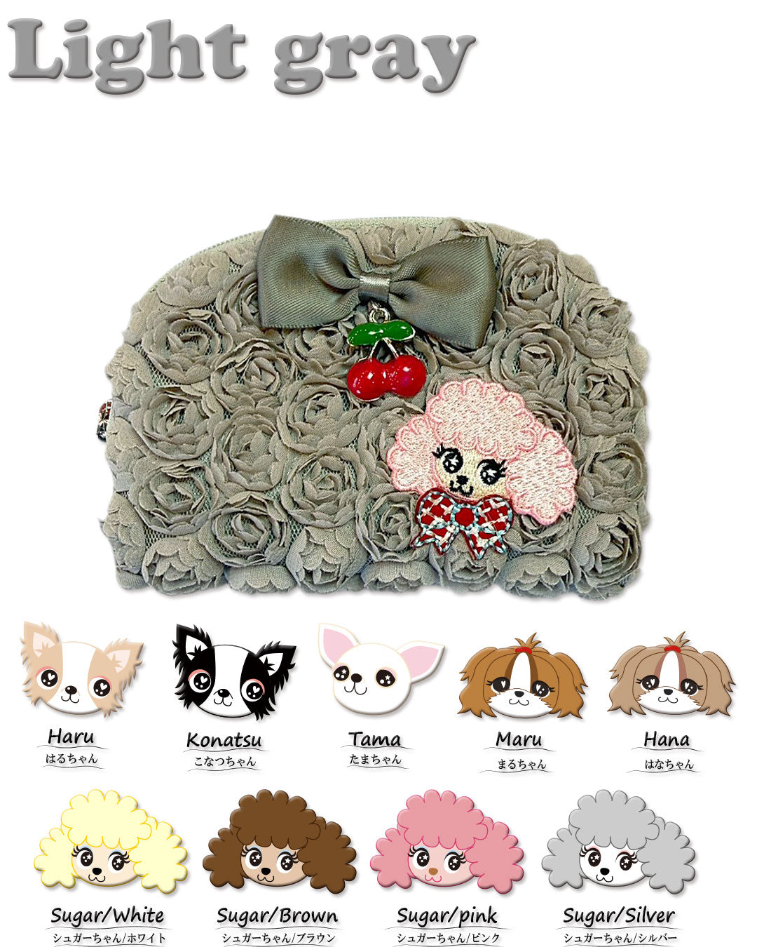 ☆Paw bonbon charm☆