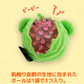 ☆くまキャンディーボールおもちゃ☆