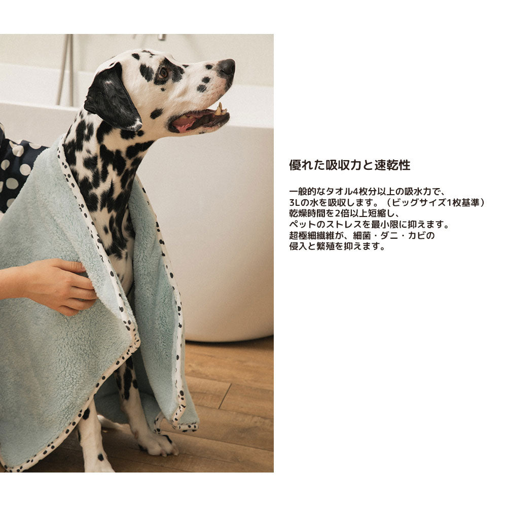 ☆ドライミーペットタオル☆