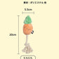 ☆Carrot☆