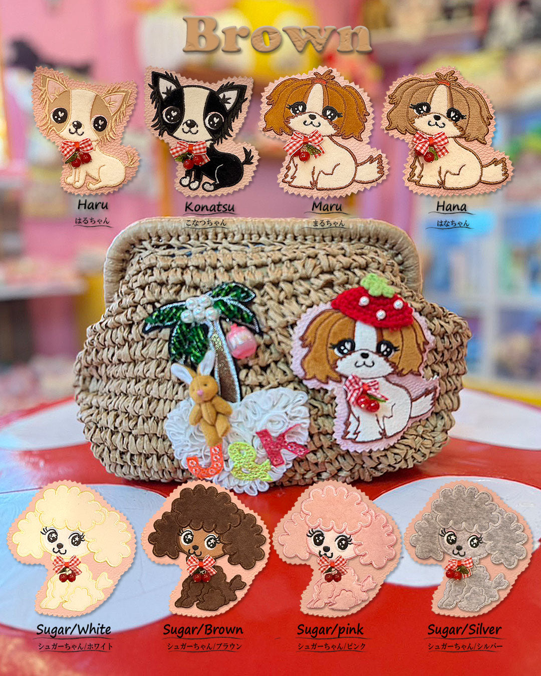 Now accepting reservations ☆2-way basket shoulder bag☆