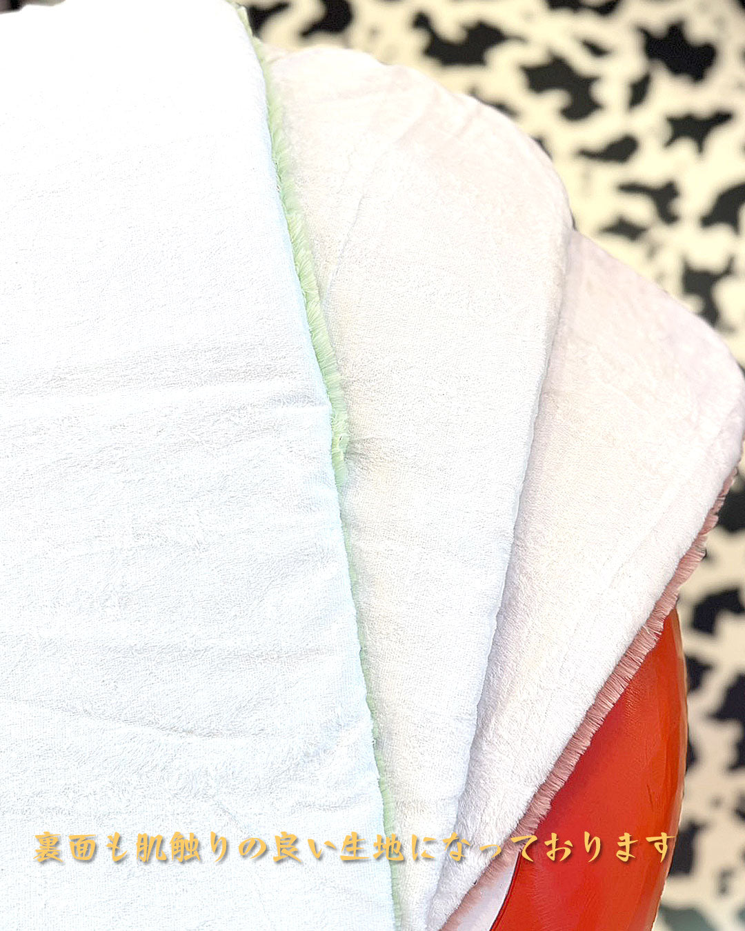 ☆Fur Carrier Mat☆ (Large)