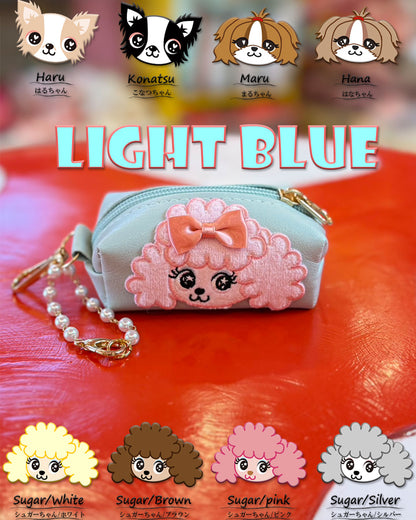 Now accepting reservations ☆ Character Pooh Bag ☆ + Poop Bag