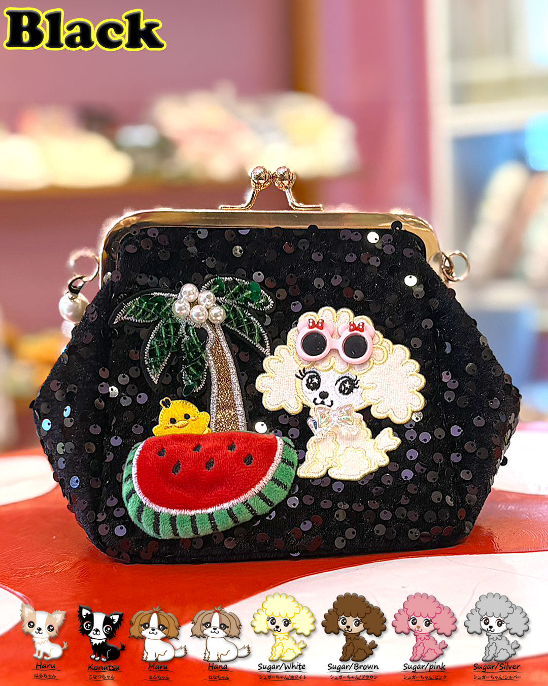 ☆2WAYガマ口 スパンコールBag☆