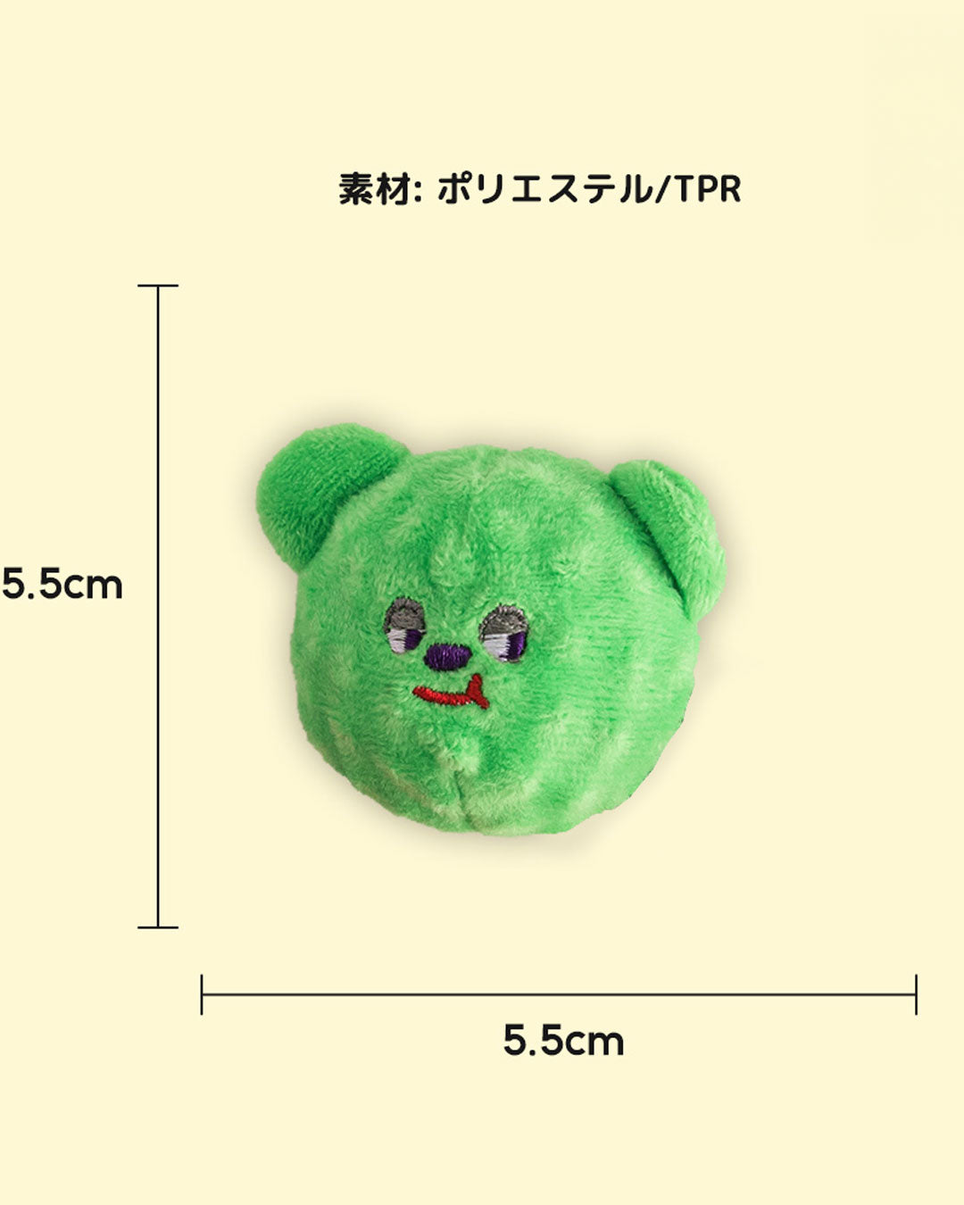 ☆くまキャンディーボールおもちゃ☆