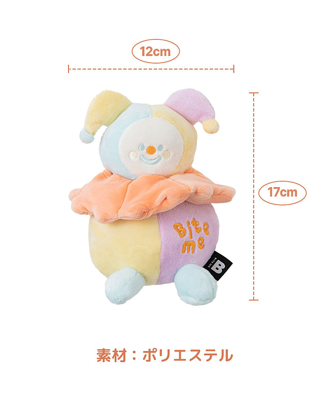 ☆ピエロ TOY☆