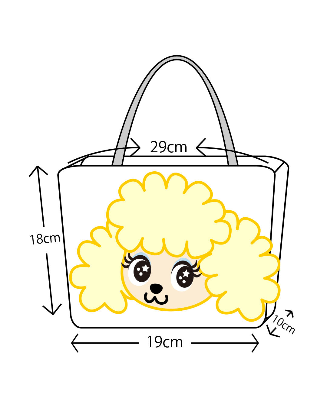 ☆お散歩Bag☆ – J&Kanimals