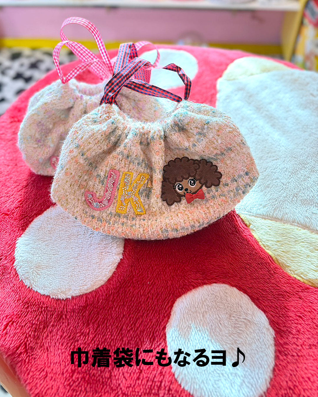 ★オリジナルティッシュ Box巾着★