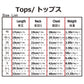 予約受付中☆アイスうさぎTシャツ☆