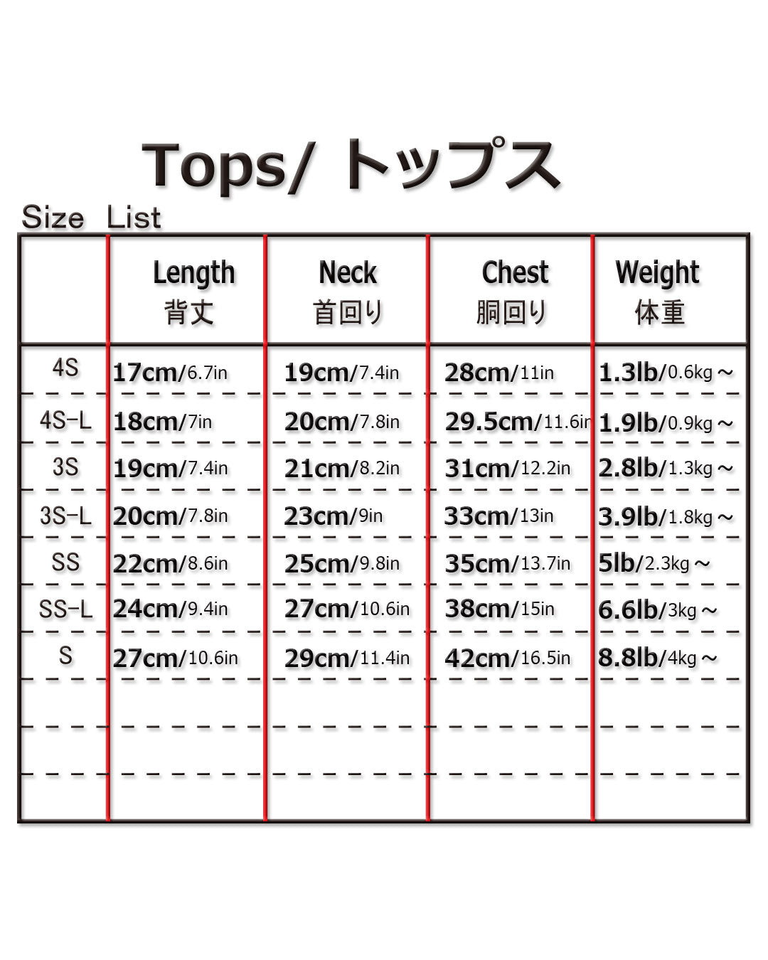 限定商品☆シュワッチ ブルゾン☆