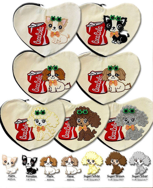 Novelty 1: Original heart-shaped pouch
