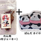 ☆おやつセット☆