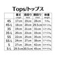 ☆カラフル ユニコーン トレーナー☆